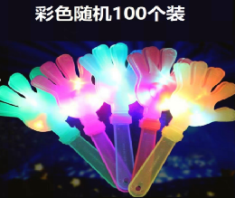 202501271604206424.Png